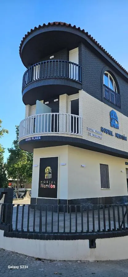 Hostal Nervion Sevilla 0*,